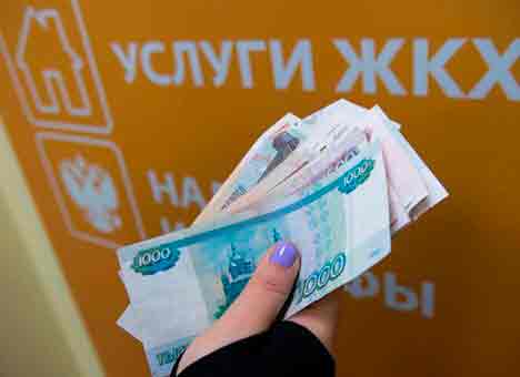 Тарифы на электроэнергию в Владивостоке и Приморском крае с 1 июля 2020 года