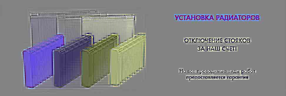 Теплосчетчик мктс